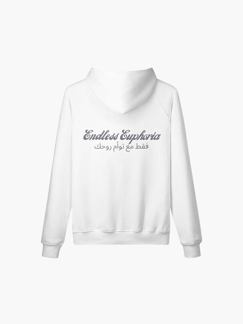 Endless Euphoria Hoodie - moniere