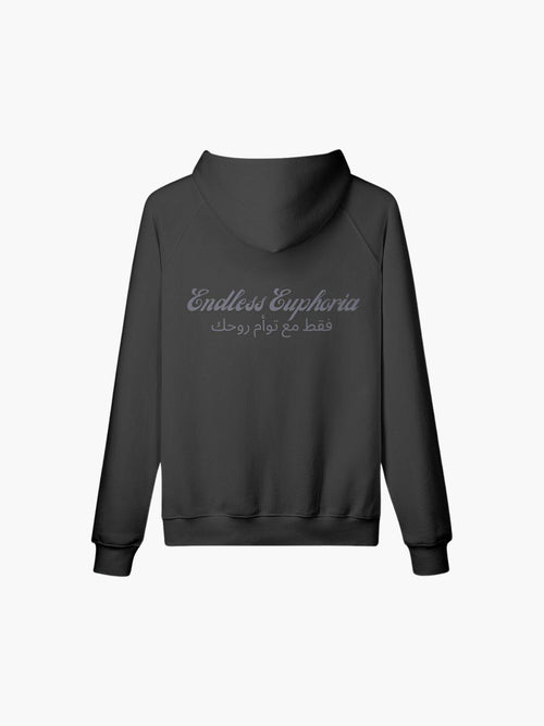 Endless Euphoria Hoodie - moniere